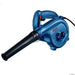 Bosch Air Blower Bosch 620 W 16000 RPM Electric Air Blower GBL 620