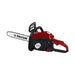 Falcon Chainsaw Falcon 14 Inch Chainsaw 1.3 KW FCS-350