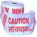 Hemro Barricade Tape Hemro 250m Caution Barricade Tape