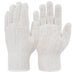 Hemro Knitted Gloves Hemro White 50Gram Cotton Knitted Gloves