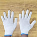 Hemro Knitted Gloves Hemro White 50Gram Cotton Knitted Gloves