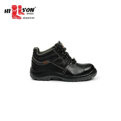 Hillson Safety Shoes Hillson Mirage Steel Toe Black Work Safety Shoes