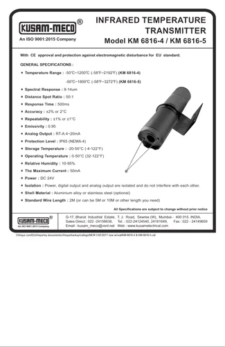 Kusam Meco TEMPERATURE TRANSMITTER Temperature range : -50°C ~1800°C Output 4-20mA KM 6816-5 (DT 8018B)