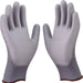 Mallcom Coated Gloves Mallcom 8 Inch Grey PU Gloves P313G (Pack of 12 Pairs)